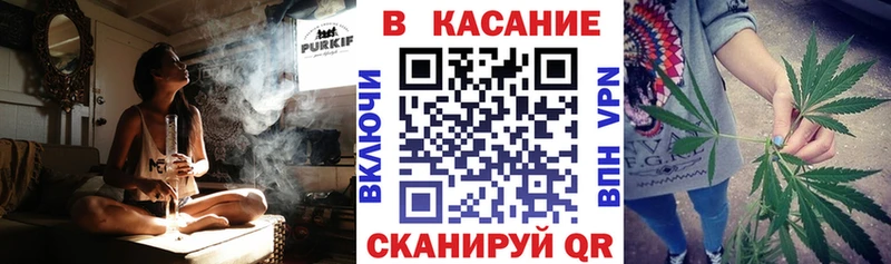 Хочу наркоту Всеволожск Канабис МДМА mega онион ГАШ