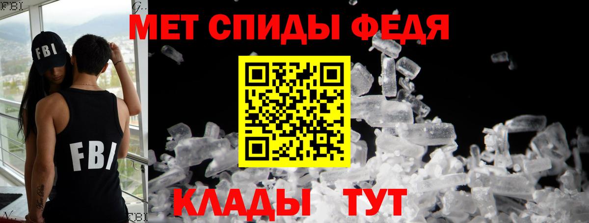 АМФ Premium Всеволожск