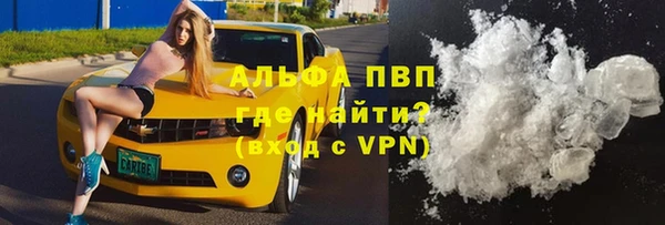 кокаин премиум Медногорск