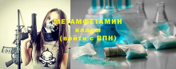 меф Медвежьегорск