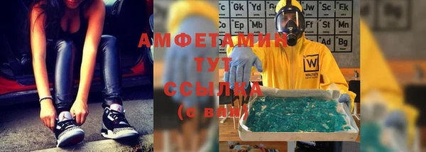 меф Медвежьегорск