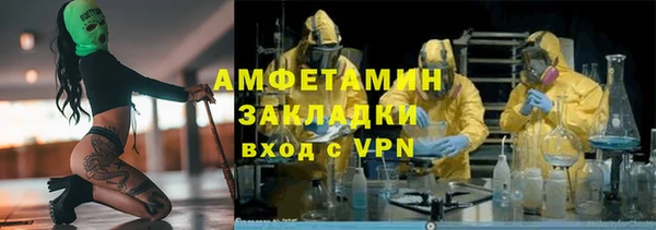 кокаин премиум Медногорск