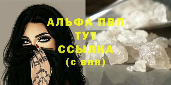кокаин премиум Медногорск