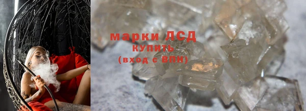 кокаин премиум Медногорск