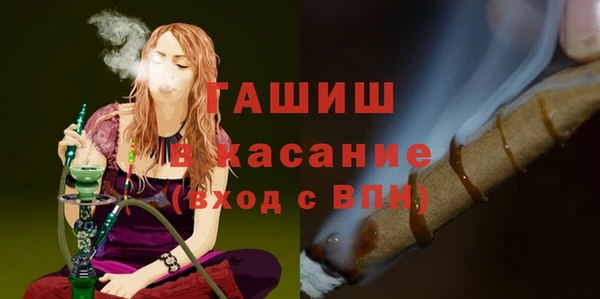 кокаин премиум Медногорск