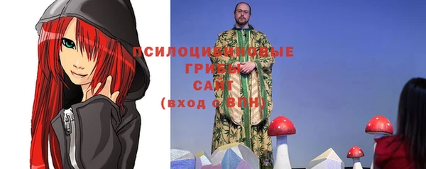 кокаин премиум Медногорск