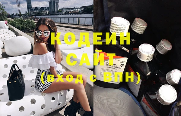 меф Медвежьегорск