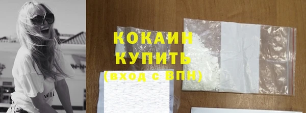 меф Медвежьегорск