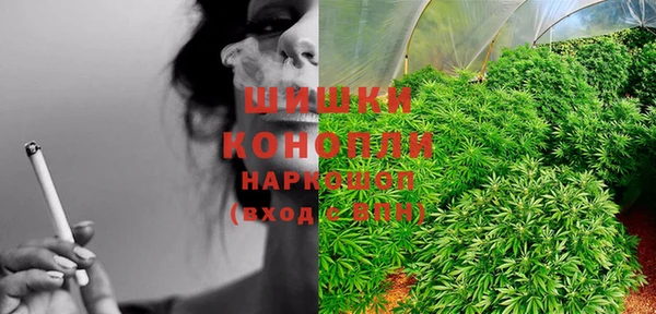 кокаин премиум Медногорск