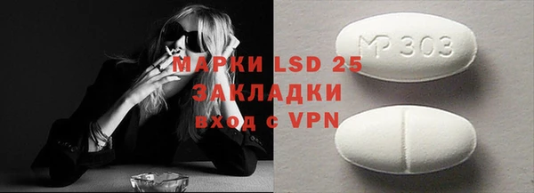 меф Медвежьегорск