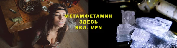 меф Медвежьегорск