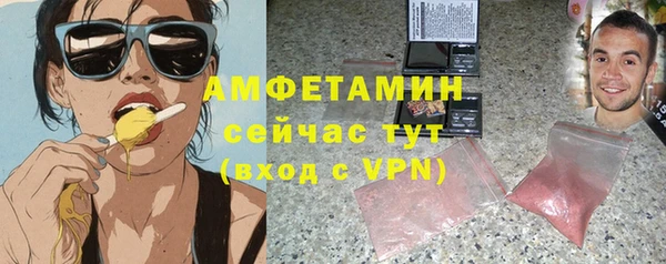 кокаин премиум Медногорск