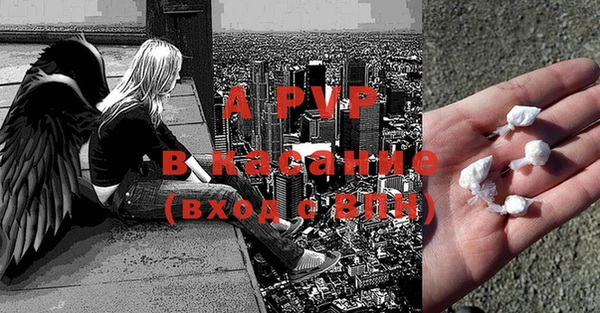 меф Медвежьегорск
