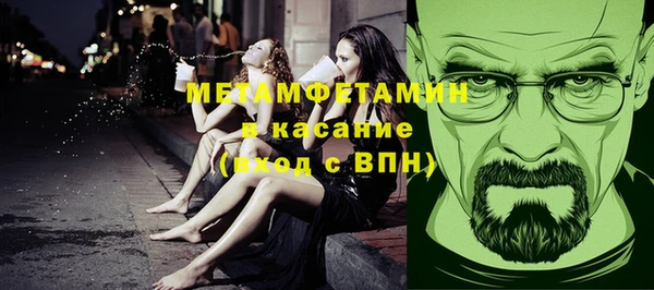 меф Медвежьегорск