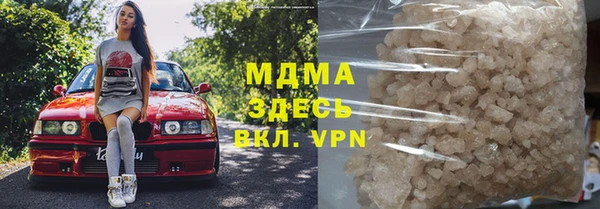 меф Медвежьегорск