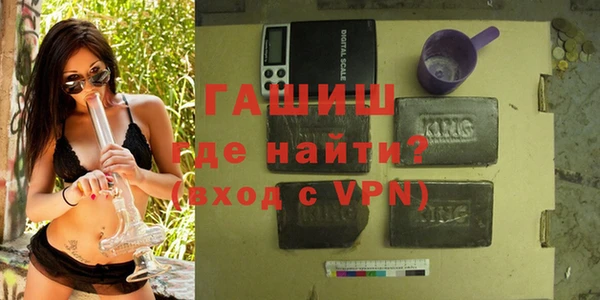 кокаин премиум Медногорск