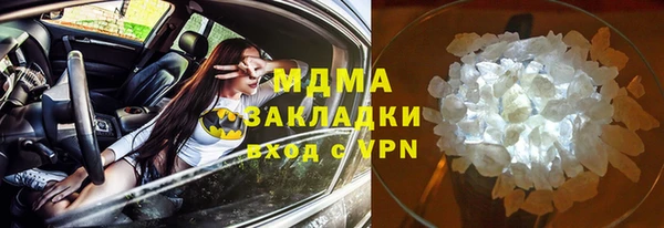 mix Елабуга