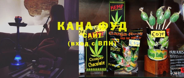 кокаин премиум Медногорск