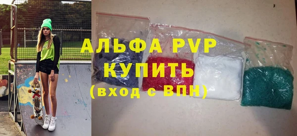 кокаин премиум Медногорск