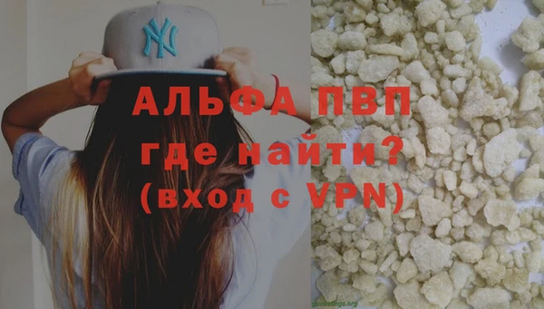 меф Медвежьегорск