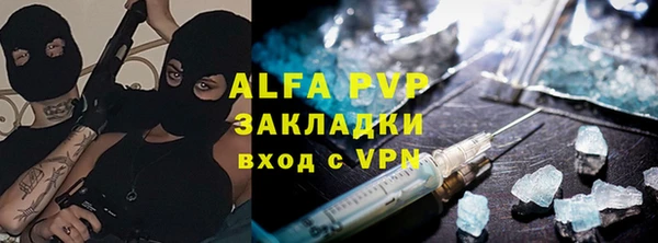 кокаин премиум Медногорск