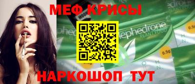 гидропоника Берёзовский