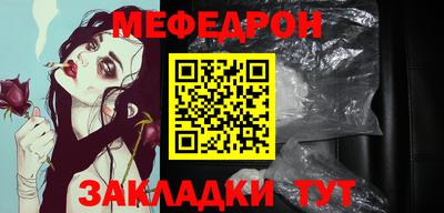 кокаин Волжский