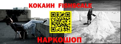 бошки Волжск