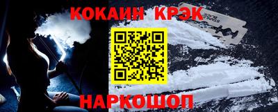 apvp Бузулук