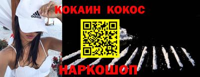apvp Бузулук