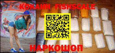 скорость Будённовск