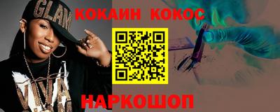 apvp Бузулук