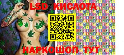apvp Бузулук