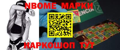ГАЛЛЮЦИНОГЕННЫЕ ГРИБЫ Бугуруслан