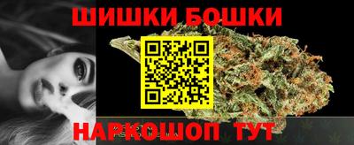 ГАЛЛЮЦИНОГЕННЫЕ ГРИБЫ Бугуруслан