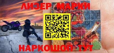 apvp Бузулук