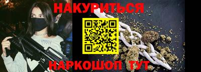 apvp Бузулук