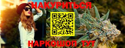 apvp Бузулук