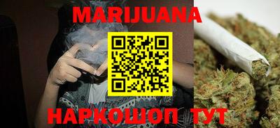 ГАЛЛЮЦИНОГЕННЫЕ ГРИБЫ Бугуруслан