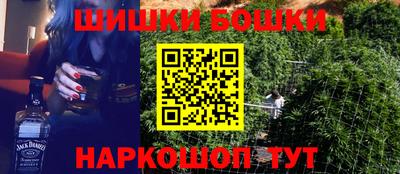 гидропоника Берёзовский