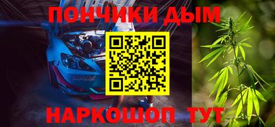 скорость Будённовск