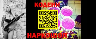 гидропоника Берёзовский