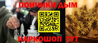 apvp Бузулук