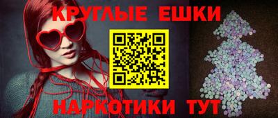 гидропоника Берёзовский