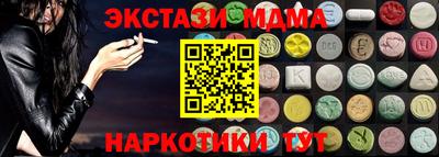 apvp Бузулук