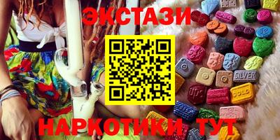 apvp Бузулук