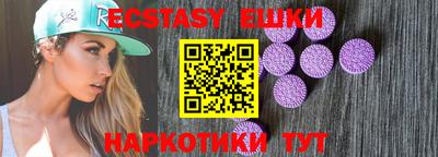 гидропоника Берёзовский