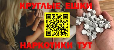 скорость Будённовск