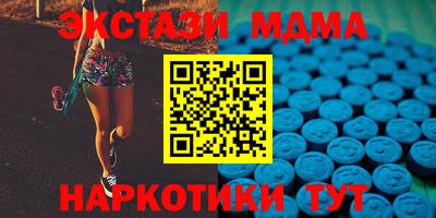 скорость Будённовск