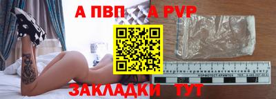 гидропоника Берёзовский